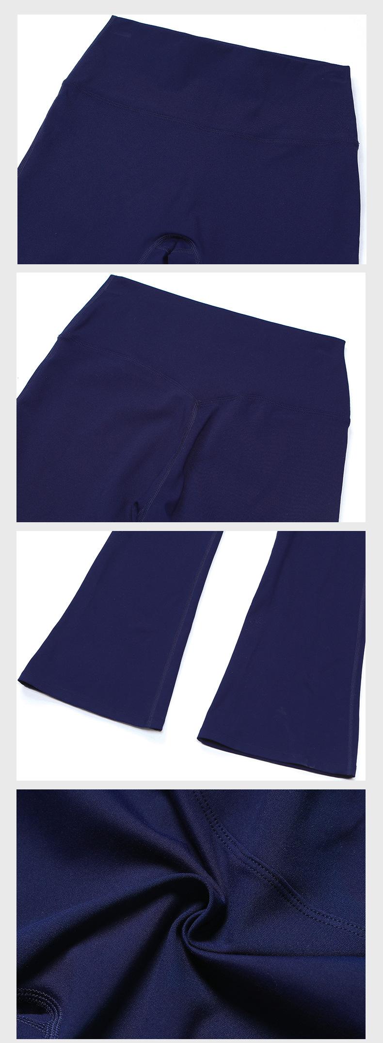 High Quality Athletic Fitness Yoga Flare Pants  FGB8006