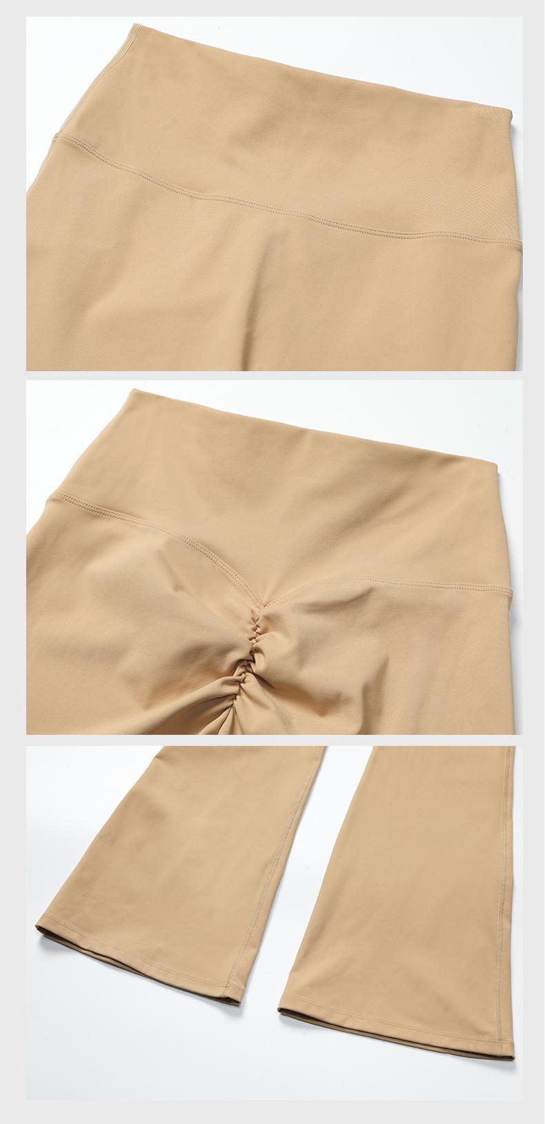 Women's Butt Lifting Wide Leg Yoga Flare Leggings FGB8008
