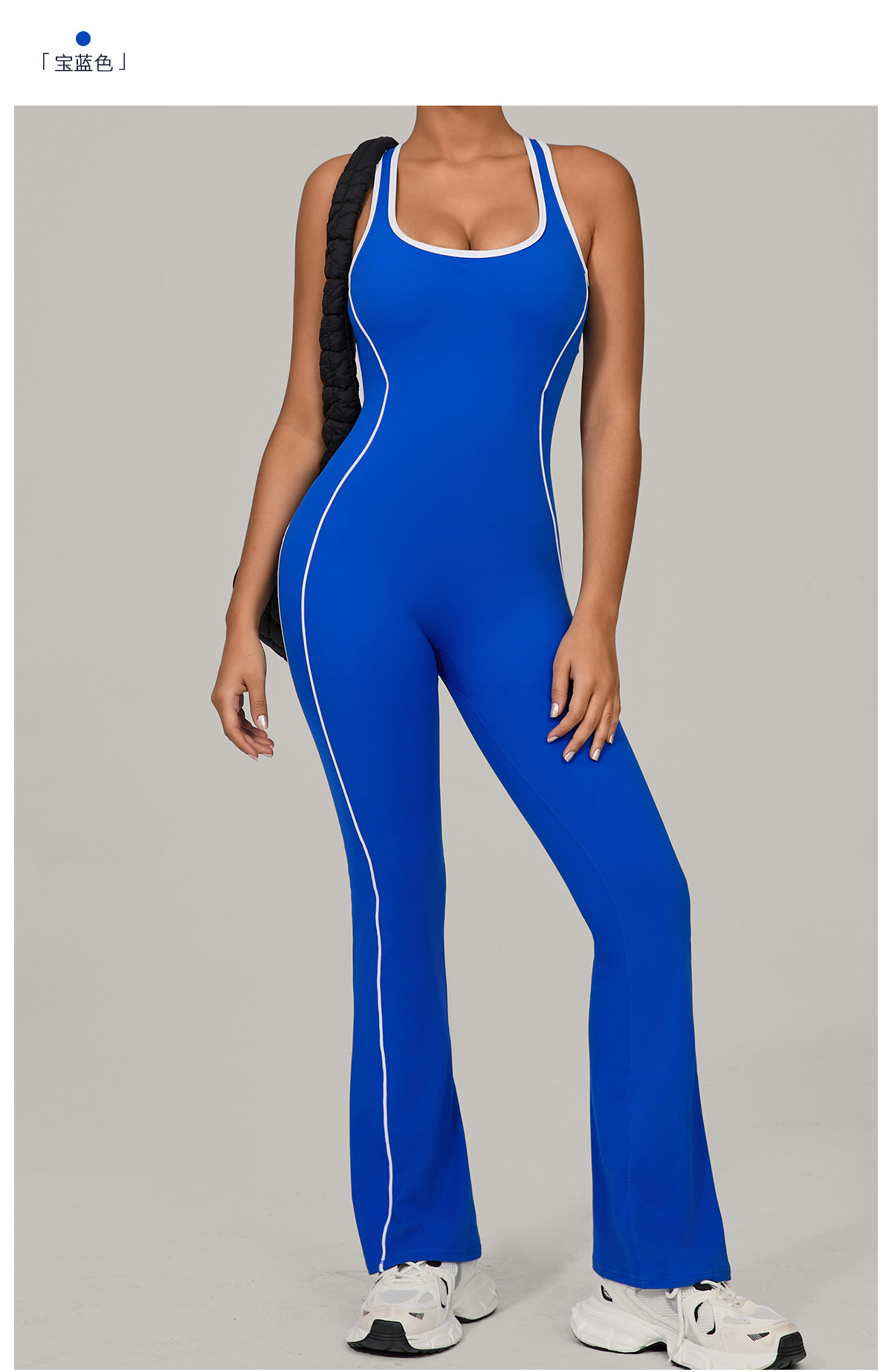 Women High Quality Scrunch Butt Sports Jumpsuit FGB4303