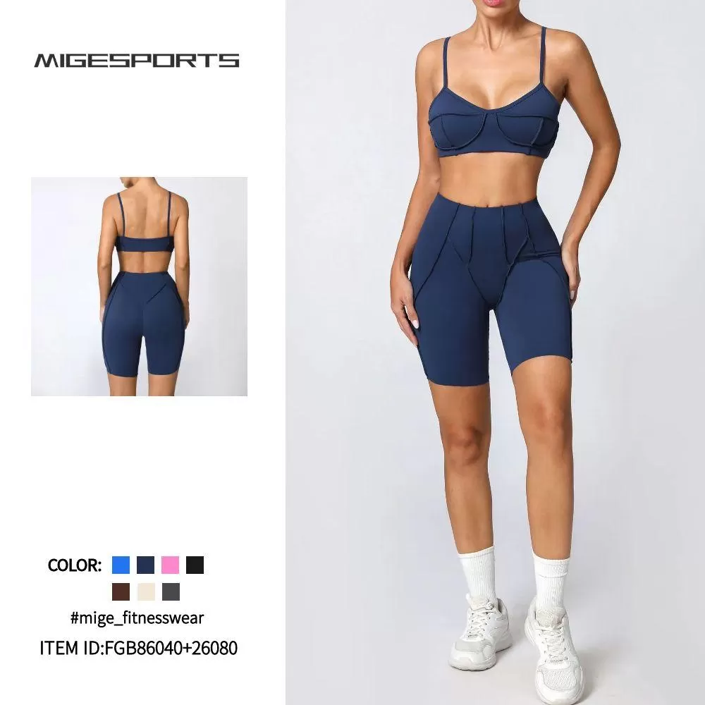 Sports Bra And High Waist Shorts 2 Piece Yoga set for Women FGB86040+26080