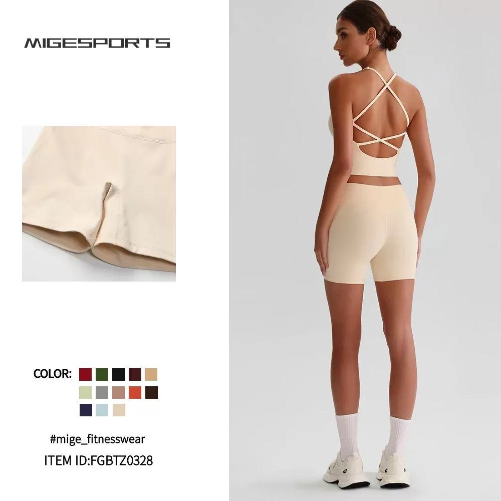Ladies 2 PCS Sportswear Cross Back Sports Bra Shorts Yoga Set FGBTZ0328