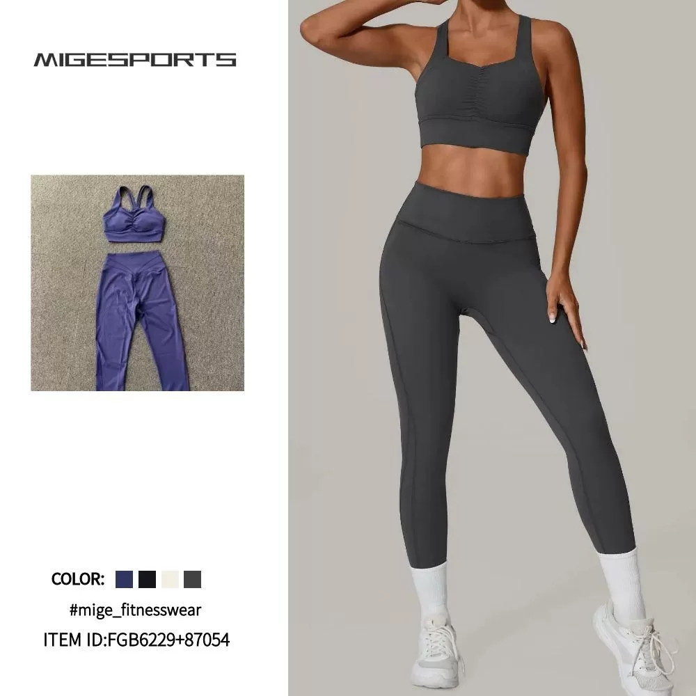 Women's Solid Color 2 Piece Compression Sportswear FGB6229+87054