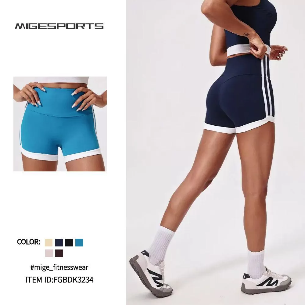 Women's Gym Activewear Stripe Contrast Color Fitness Yoga Outfits Shorts FGBDK3234