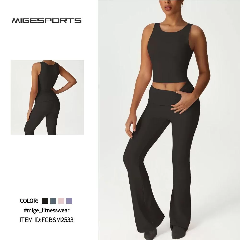 High Stretchy Yoga 2 Pieces Set For Women FGBSM2533