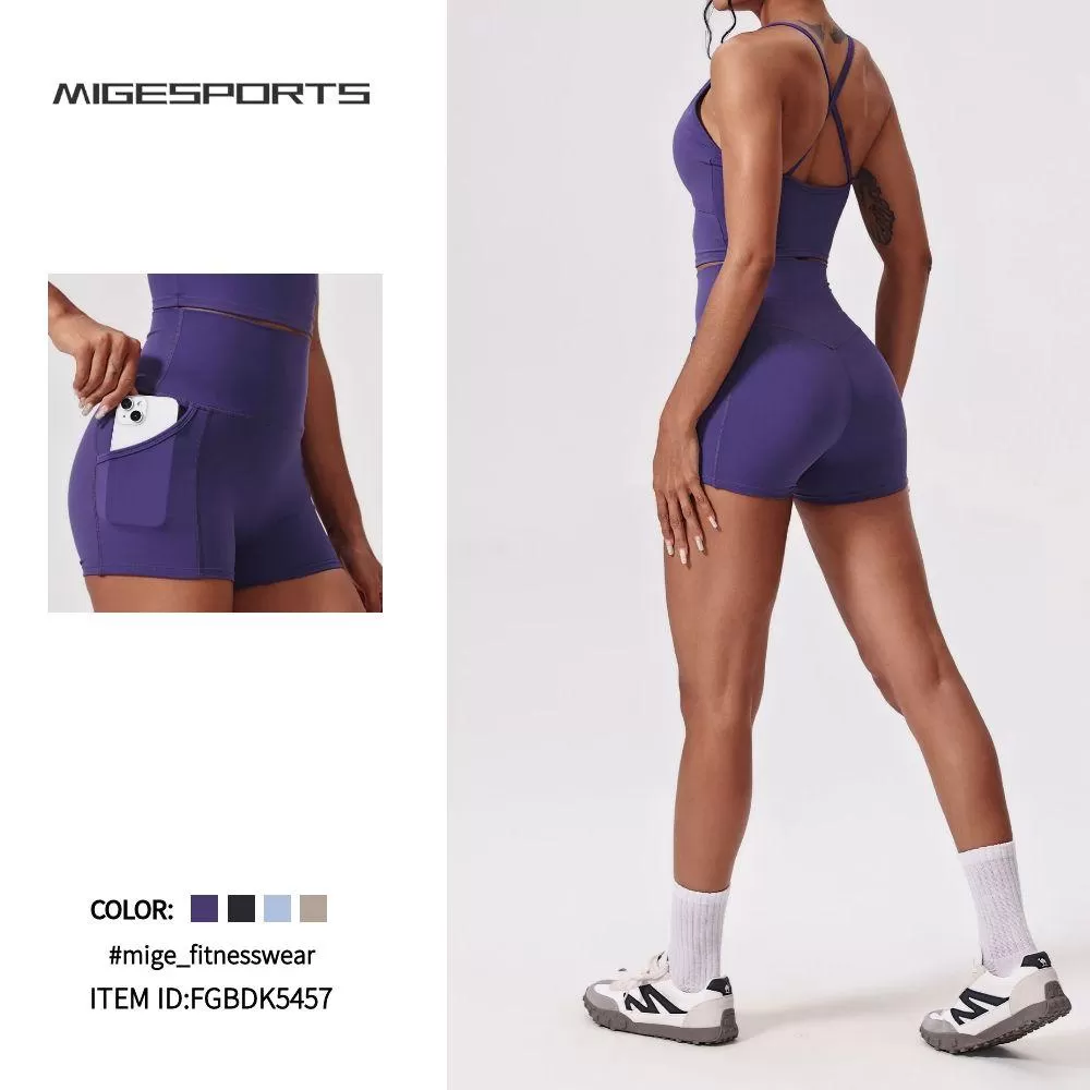 Yoga Shorts For Women's Tummy Control Fitness Shorts FGBDK5457