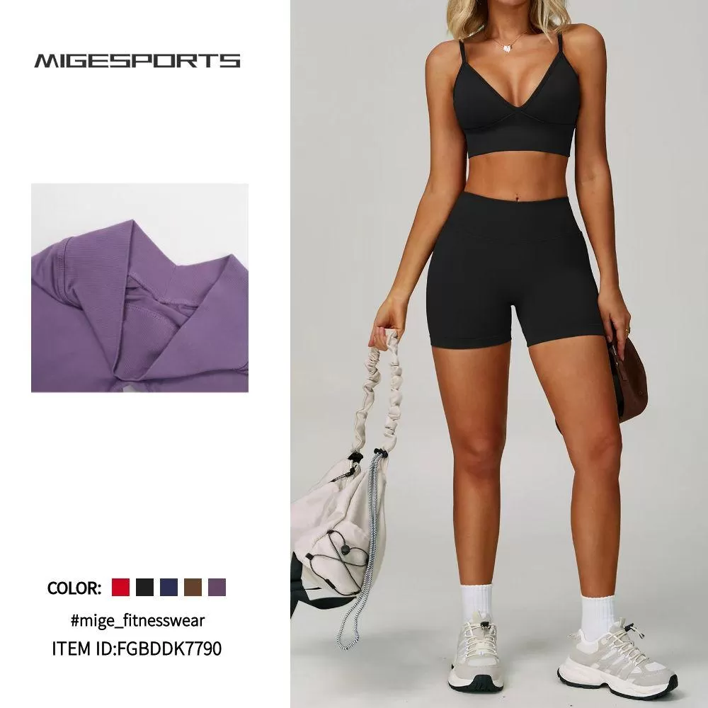 Quick-Drying Seamless Fitness  Hip Yoga Shorts FGBDDK7790