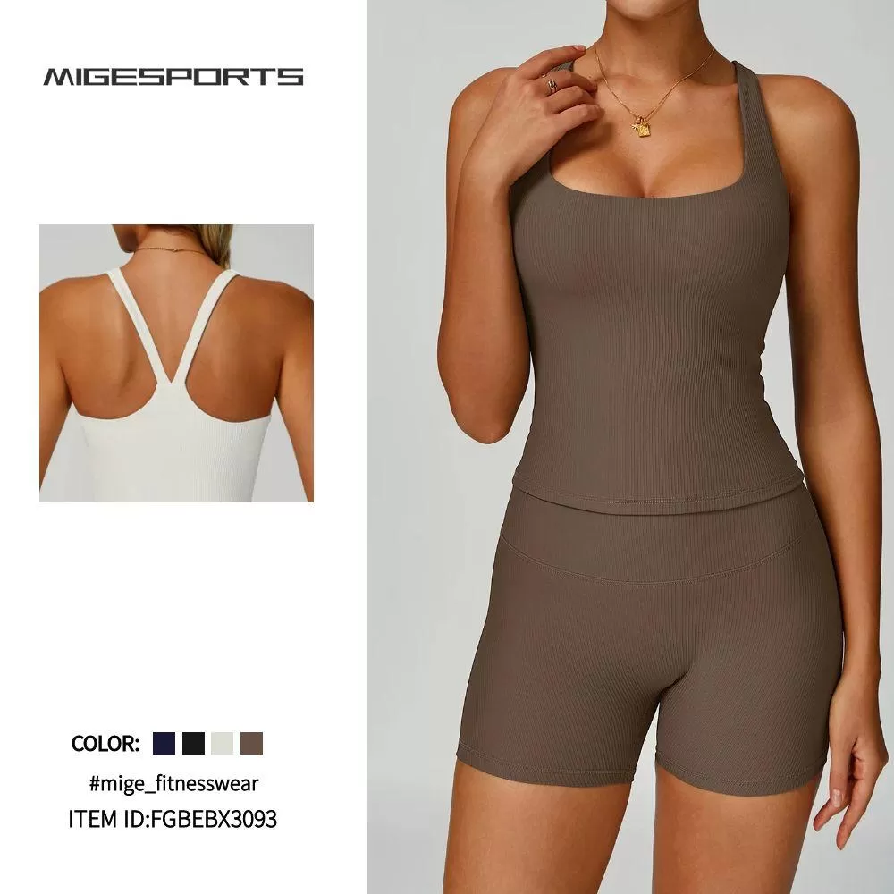 Women's Gym Wear Square Neck Tank Top Solid Color Singlets FGBEBX3093