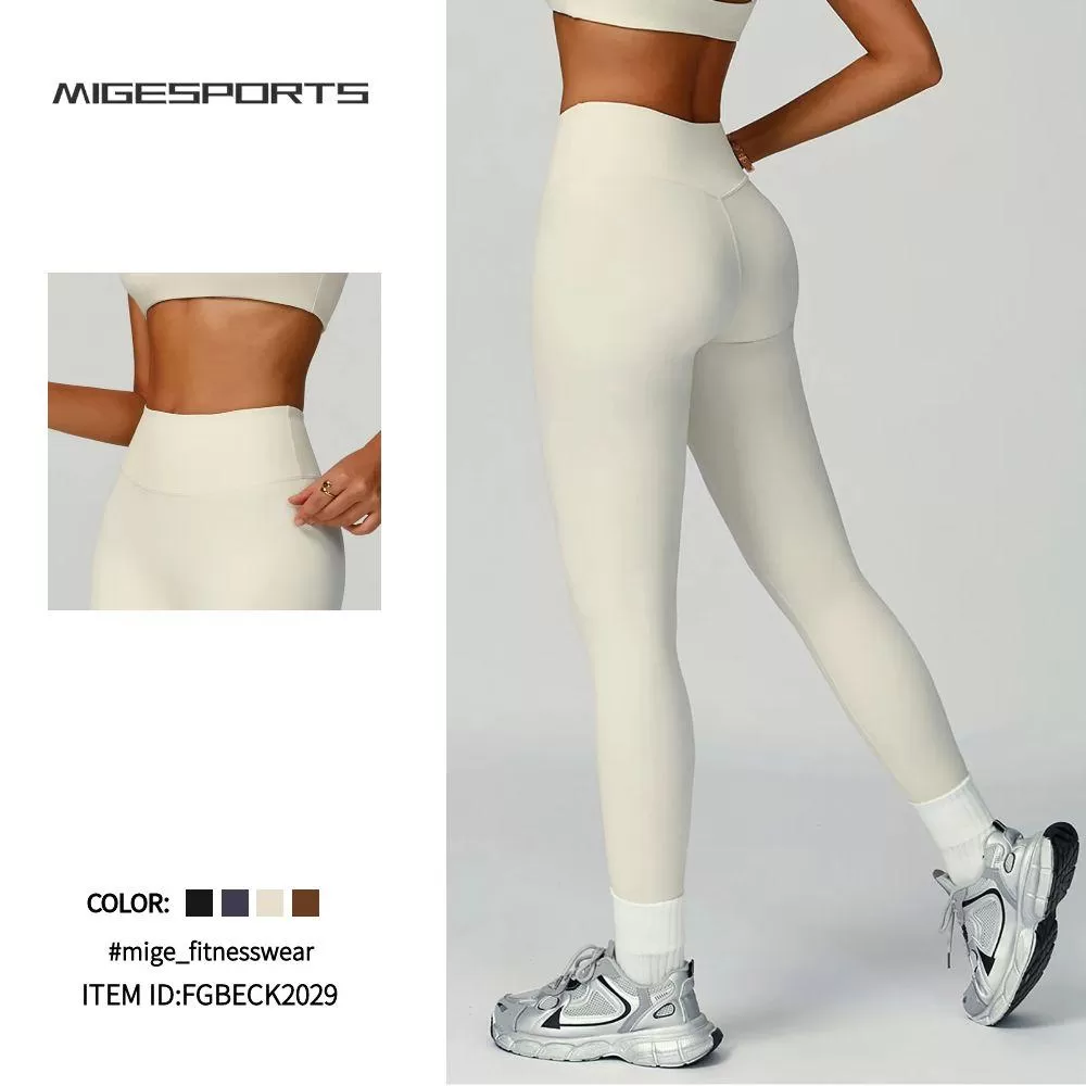Custom Logo Activewear Spandex Nylon Elastic Waist Leggings FGBECK2029