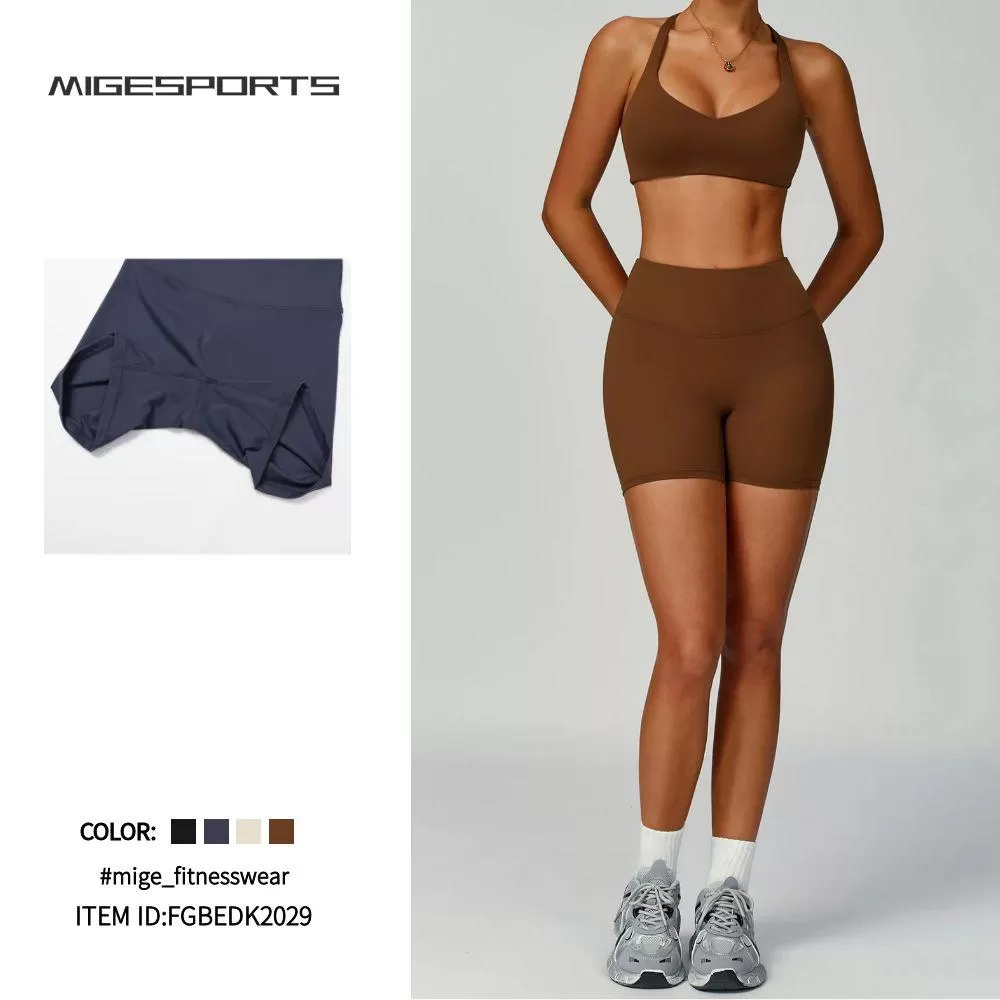 Quick Drying Yoga Wear High-Waist and Nude Feeling Workout Shorts  FGBEDK2029