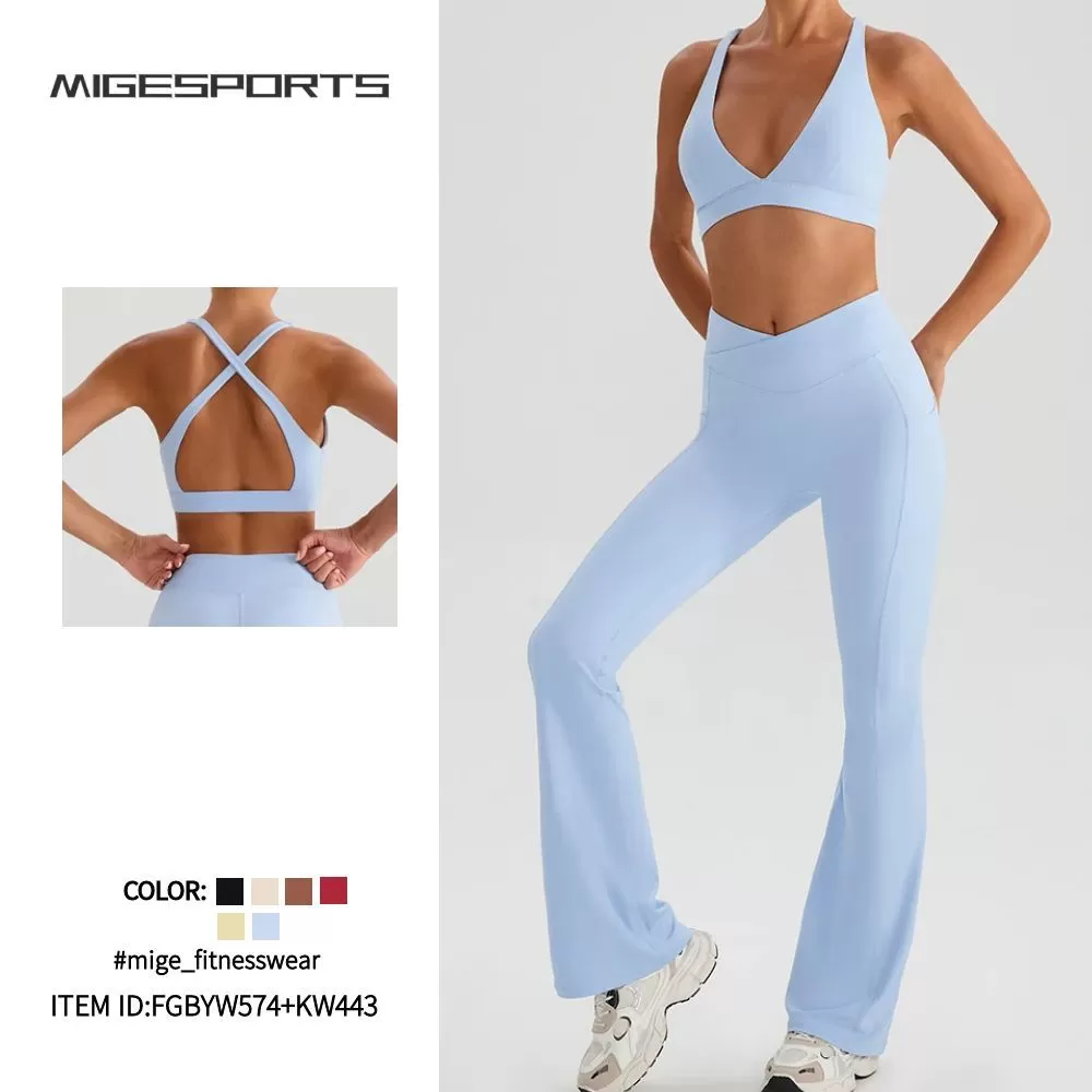 Fitness Set Yoga Outfit Ladies Wholesale Women's Sports Apparel Gym Wear for WomenFGBYW574+KW443