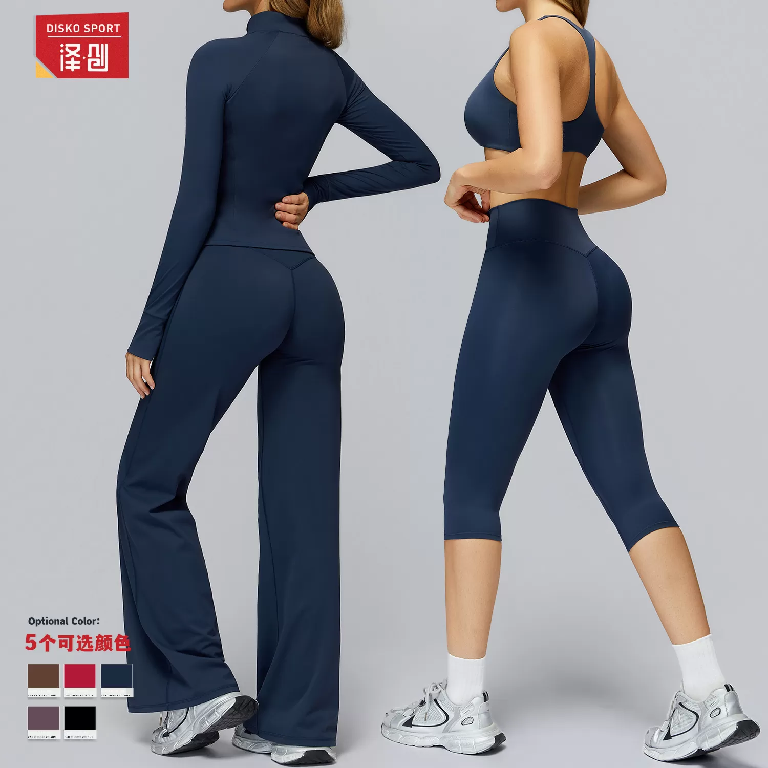 Women's High Quality Buttery Soft Popular Women Long Sleeve Gym Training Fitness Outer Wear Jackets Yoga Set FGBTZ3127