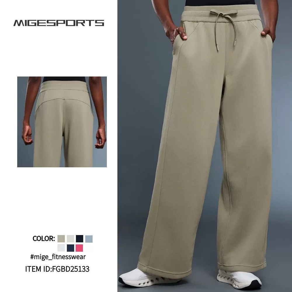 Women's Casual Athletic Mid Waist Wide Leg Pants with Drawstring Loose Design Trousers FGBD25133