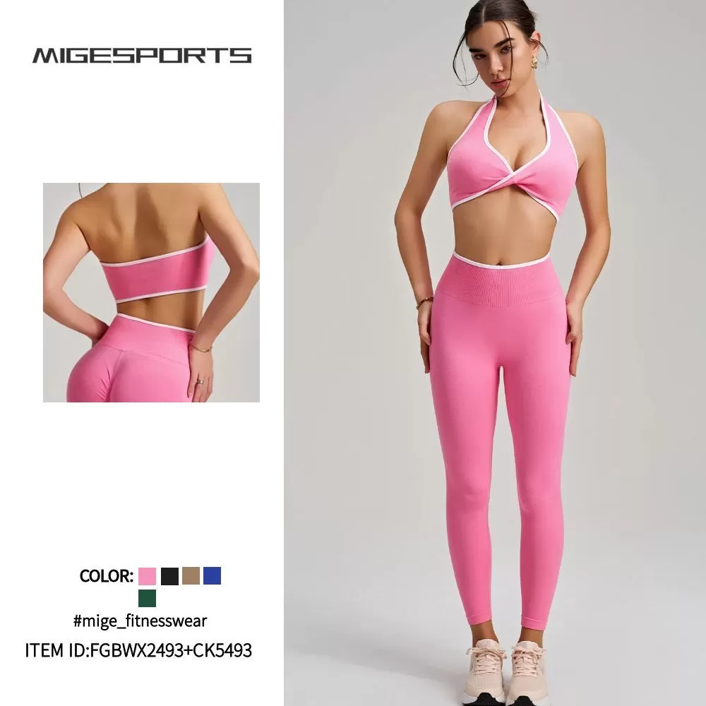 Women's Seamless Yoga Set for Fitness Sports FGBWX2493+CK5493