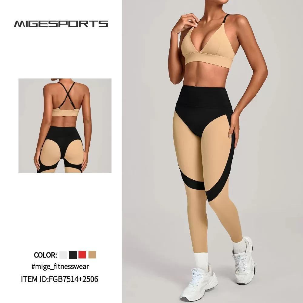 Yoga Sets for Women Active Wear Outfits Women's 2 Piece Workout Outfits FGB7514+2506