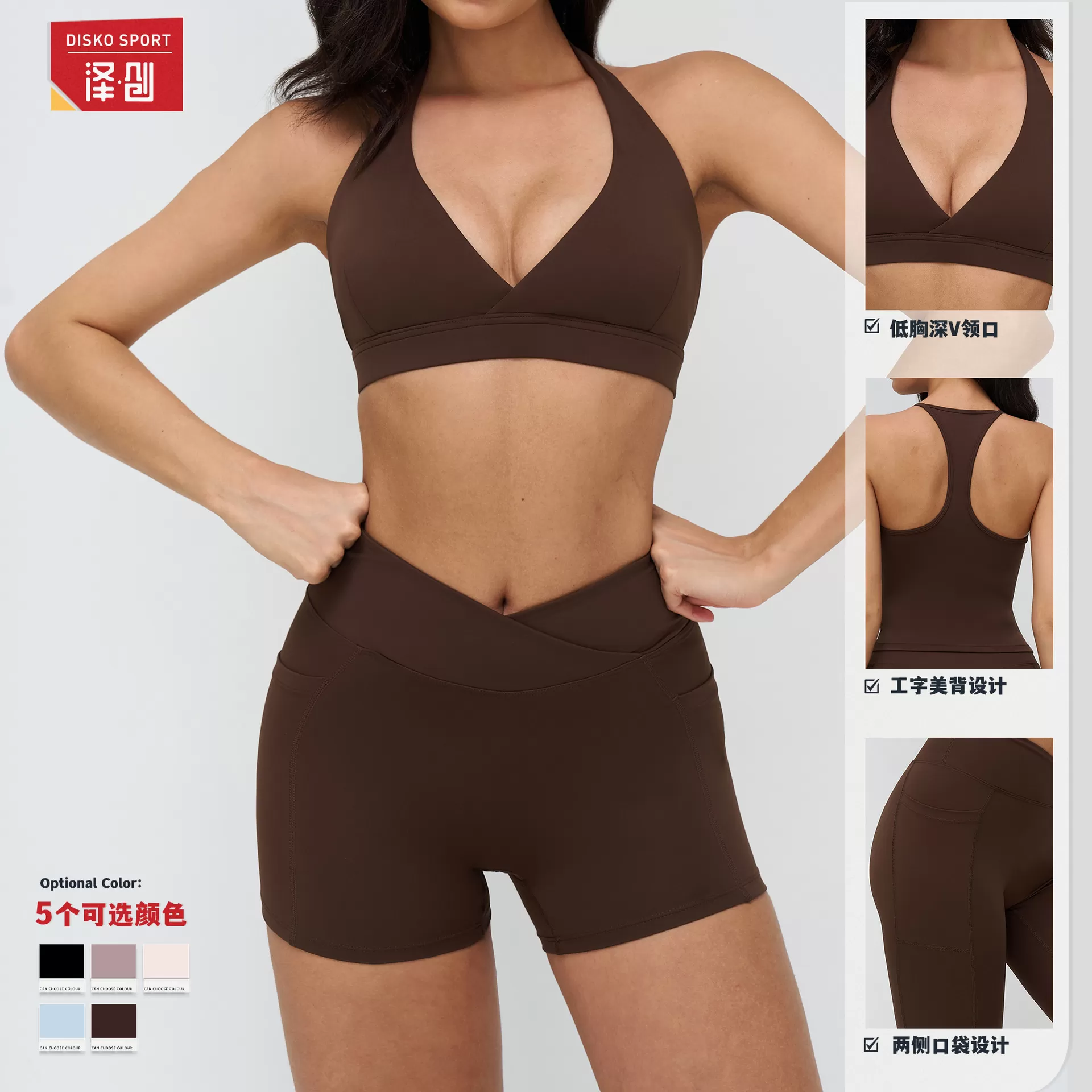 Women's Gym Sports Set Running Yoga Wear Breathable Yoga 6pcs-Set FGBTZ4518