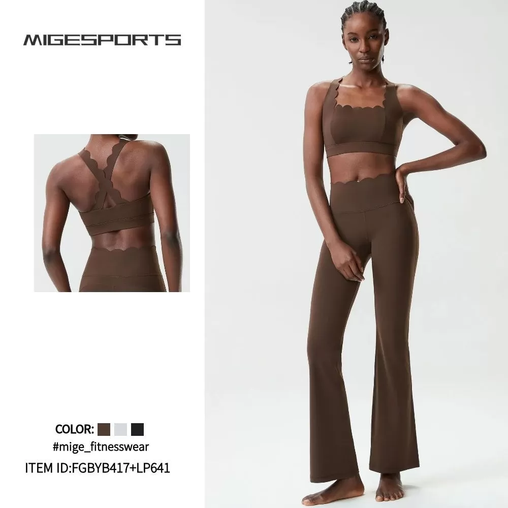 2 Piece Yoga Set Comfortable and Elastic Workout Clothes Yoga Set for Women FGBYB417+LP641