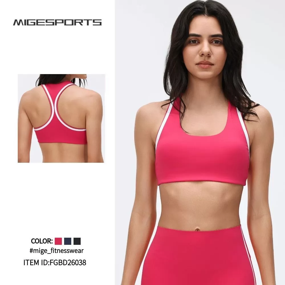 Women's Sports Bras Are Lightweight Breathable Fitness Vests Beautu Back Shock-absorbing Quick Drying Yoga Singlets FGBD26038