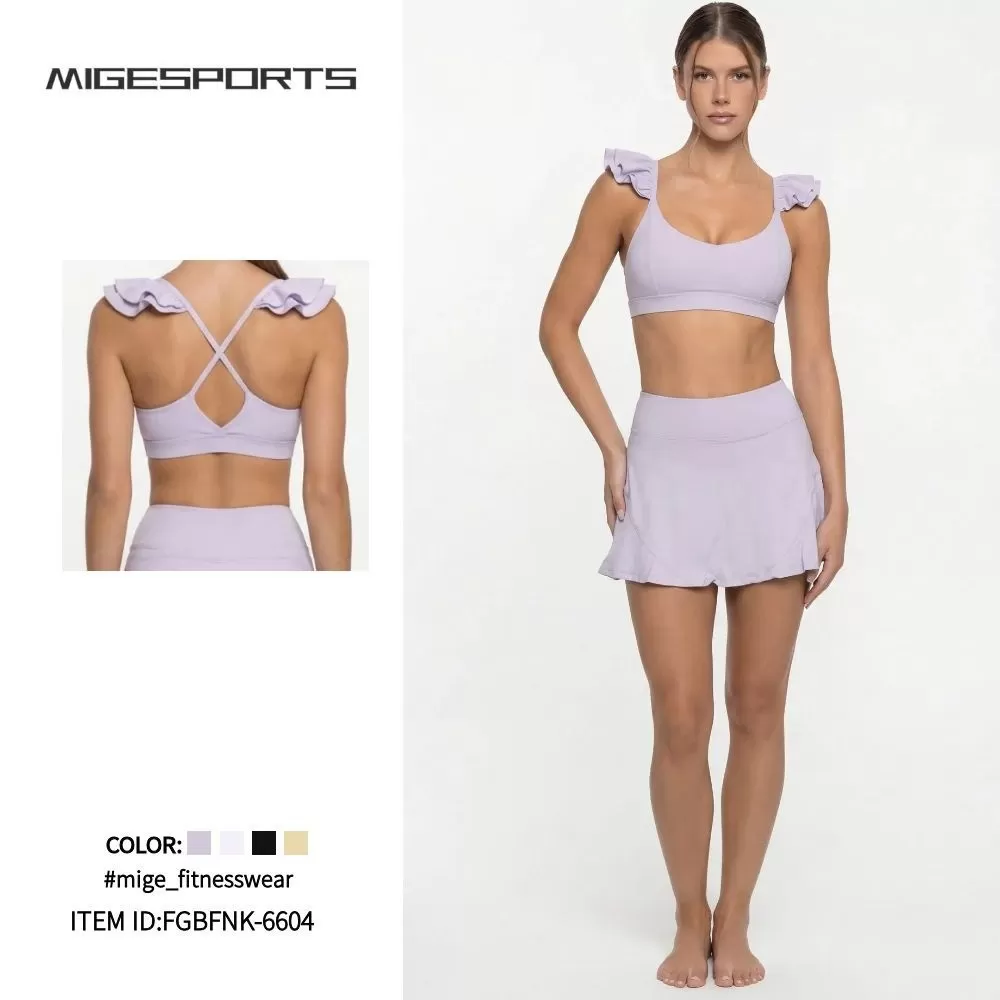 Women's Workout Gym Sports Activewear High Waist Four-Way Stretch Yoga Bra Skirt 2-Piece Breathable Set FGBFNK-6604