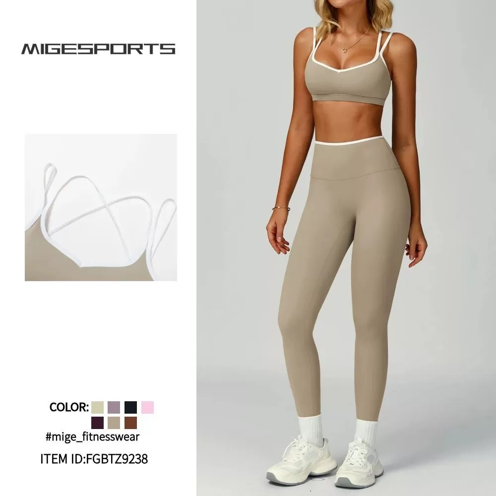 Fitness Yoga Sets Stretch-Comfortable Custom Yoga Set Breathable Yoga Sets Fitness Women FGBTZ9238