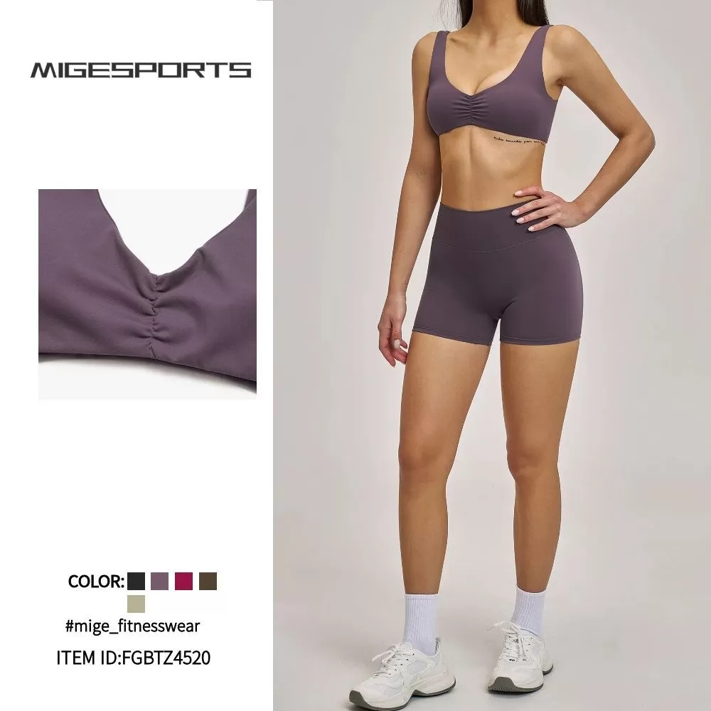 Gym Clothing Active Wear Yoga Sports Bra and Tight Fitting Shorts Set Top Casual Fitness Suit Yoga Sets FGBTZ4520