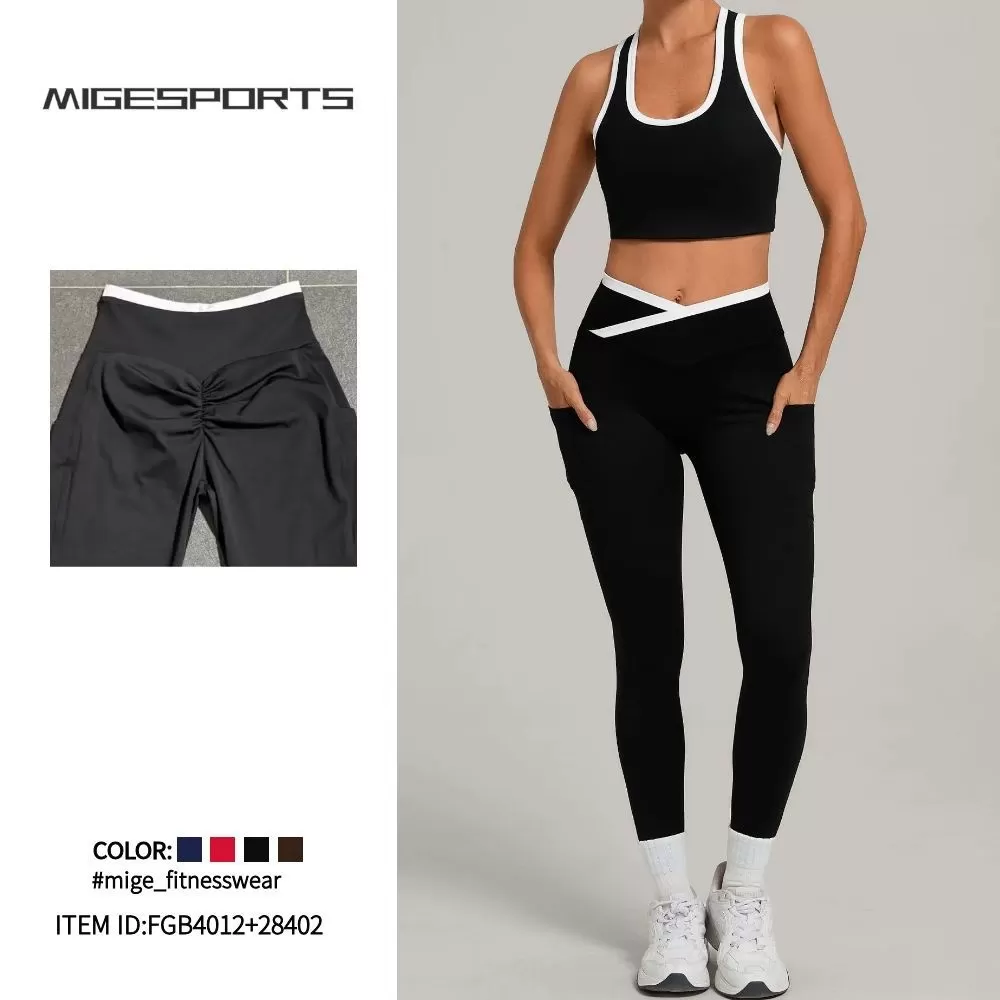 Women Yoga Set 2 Pcs Sports Fashion Elastic Waist Fitness Custom Yoga Set for Sale Women Fitness Women's Sets FGB4012+28402