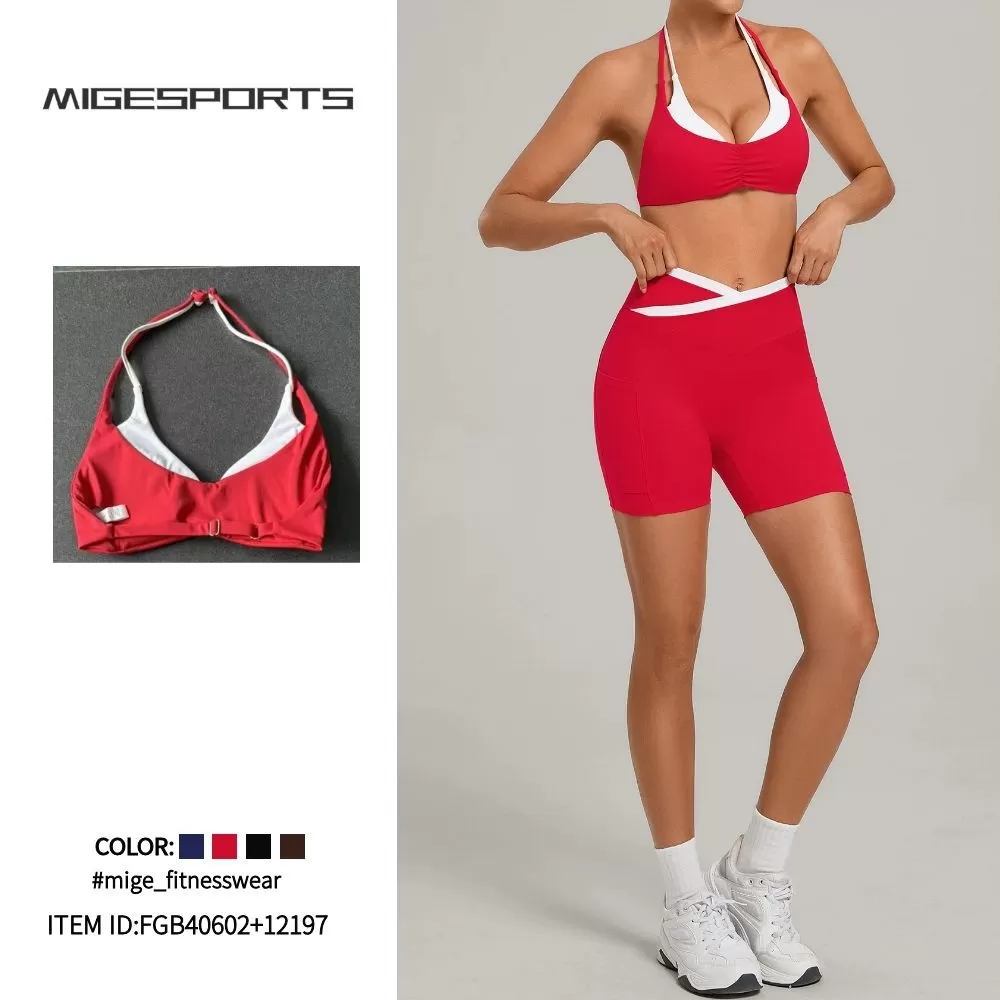 Women Yoga Set Breathable Women Yoga Set Custom Made Women Yoga Set FGB40602+12197