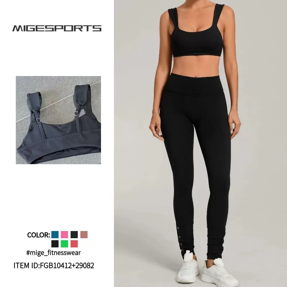 Yoga Suit Women's Bra Casual Hip Lift Flared Pants Fitness Suit Gym Sport Workout Wear Fitness Yoga Set FGB10412+29082