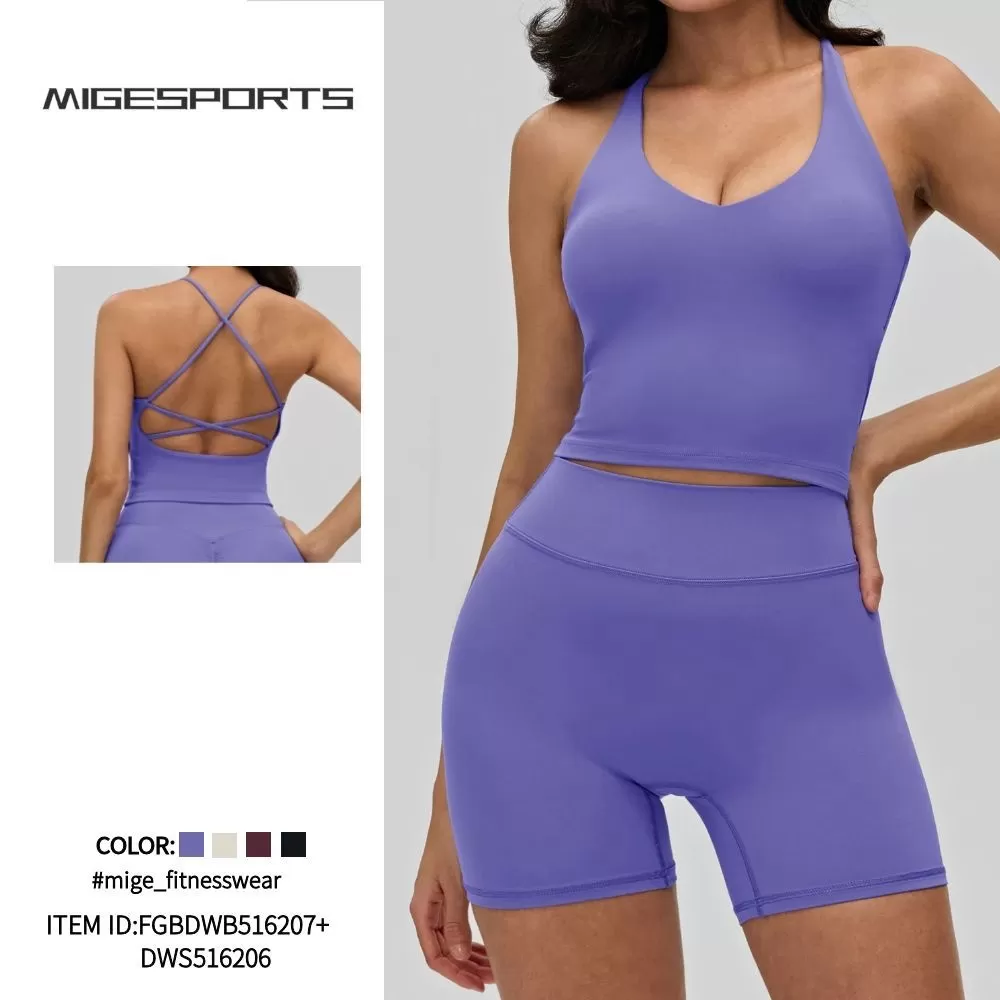 Sports Clothing 2 Piece Workout Set Pilates Yoga Active Wears Women's Gym Wear  Gym Set Fitness Woman FGBDWB516207+DWS516206