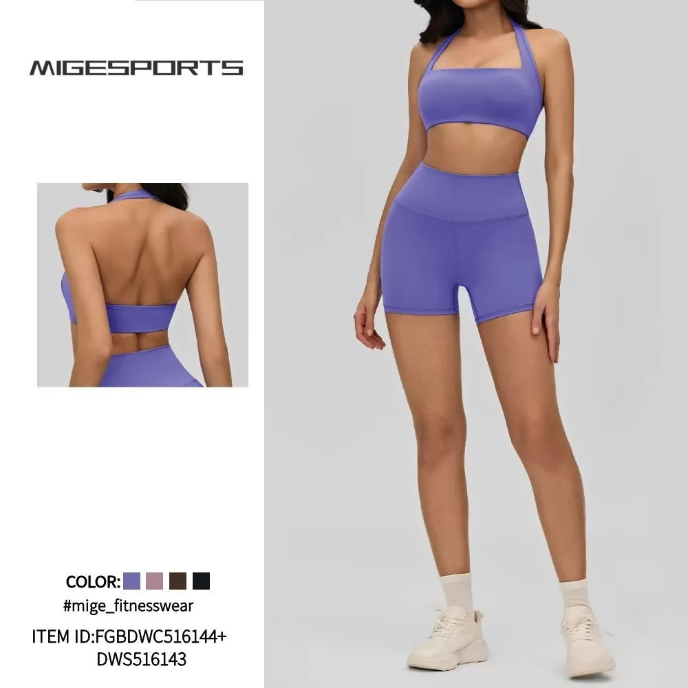 Sports Outfit Active Yoga Wear Workout Sportswear Gym Fitness Sets for Women FGBDWC516144+DWS516143