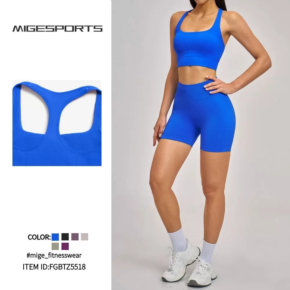 Custom Newest Sleeveless Bra Short Sports Athletic Women Quick Dry Great Elastic Workout Clothing Yoga Wear Sets FGBTZ5518