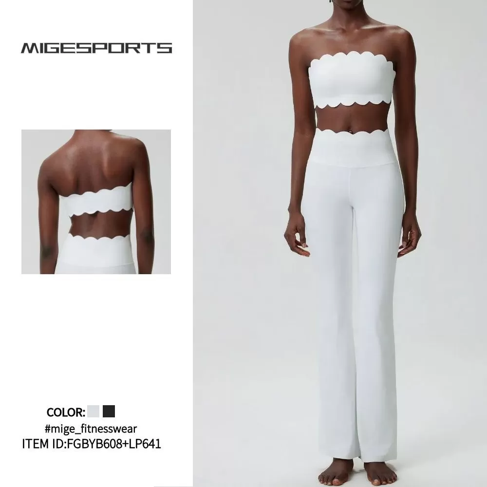 Activewear Two Piece Gym Sports Workout Wear Custom Logo Active Wear Gym Fitness Clothes Yoga Set Women FGBYB608+LP641