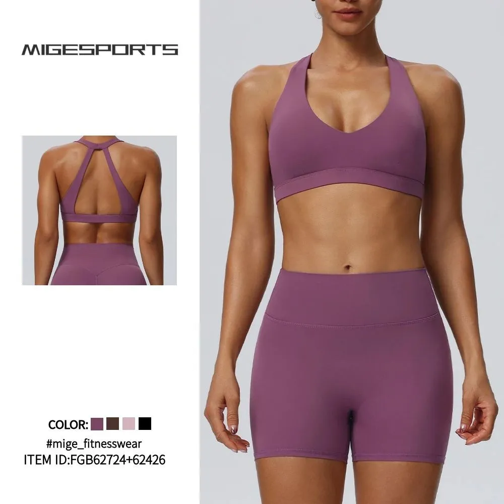 High Quality Sports Outfit Active Yoga Wear Workout Sportswear Gym Fitness Sets for Women FGB62724+62426