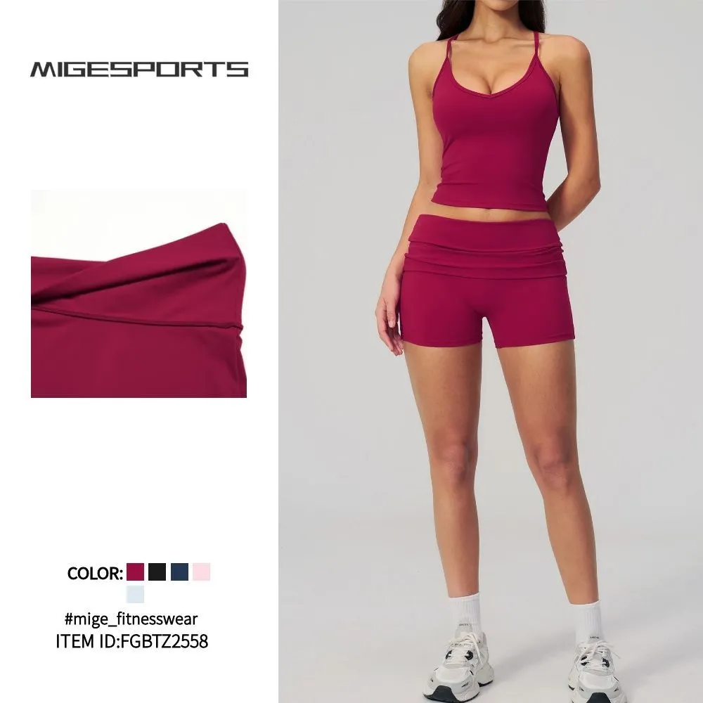 Activewear Clothing Wholesale Breathable Gym Fitness Workout Yoga Sets Sports Singlets Yoga Tops and Shorts Women's Sportswear FGBTZ5558
