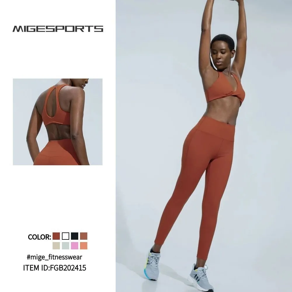 Yoga Fitness Wear Solid Womens Workout Sets Breathable Gym Sports 2 Piece Sets FGB202415