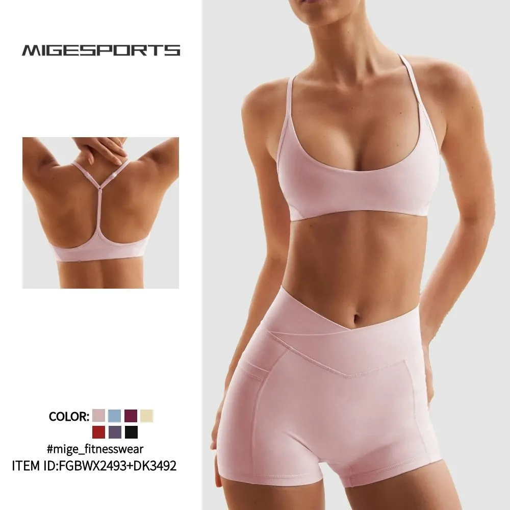 Gym Fitness Yoga Set Bra Shorts Women Quick Dry Outdoor Running Sportswear FGBWX2493+DK3492