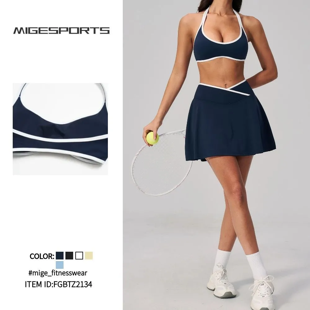 Women's Slim-fit Sports Suit Quick-drying Yoga Fitness Feather Tennis Skirt Two-piece FGBTZ2134