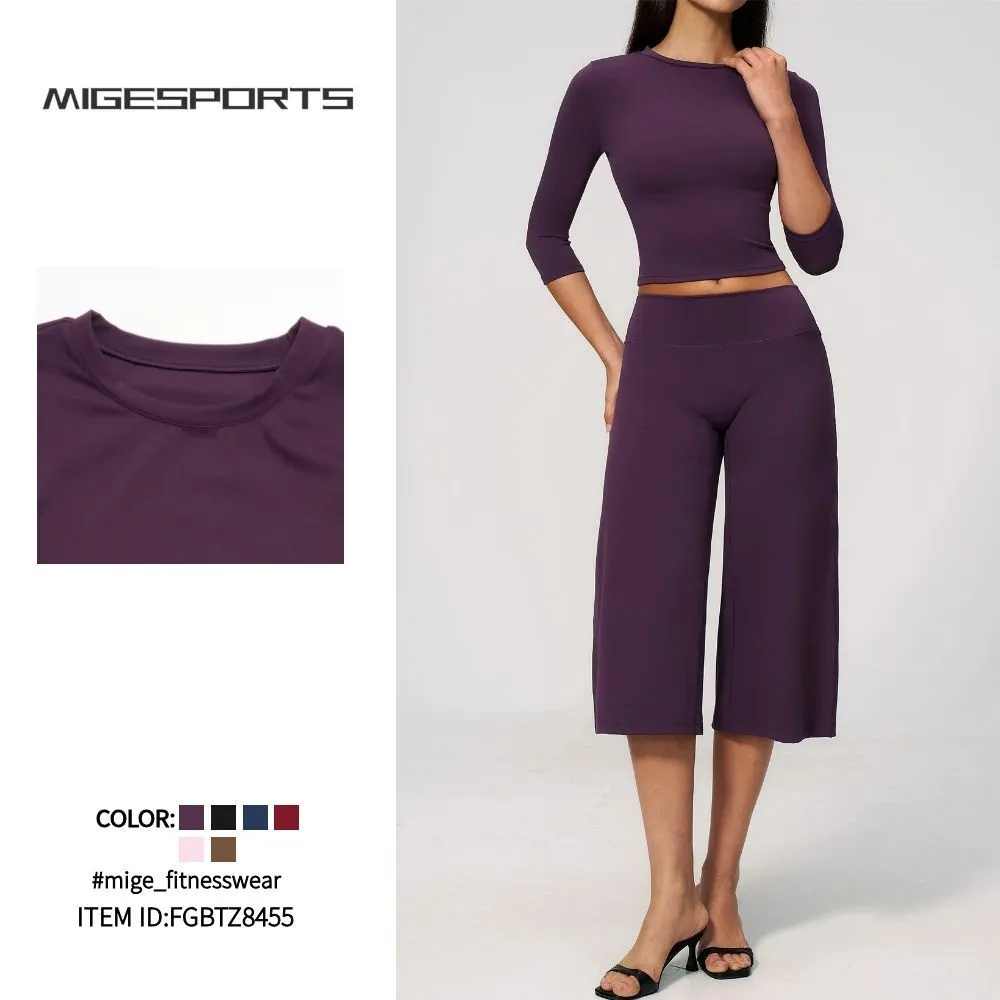 Active Wear Sportswear Set Fitness Gym Clothing Four-Way Stretch Yoga Outfits 2 Pieces Sets for Gym Fitness FGBTZ8455