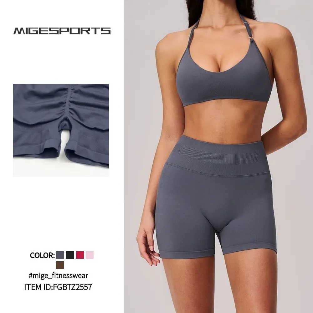 Yoga 2Pcs Seamless Sets Quick Dry Tight Running High Waist Sports Set for Women Outdoor Fitness Gym Wear FGBTZ2557