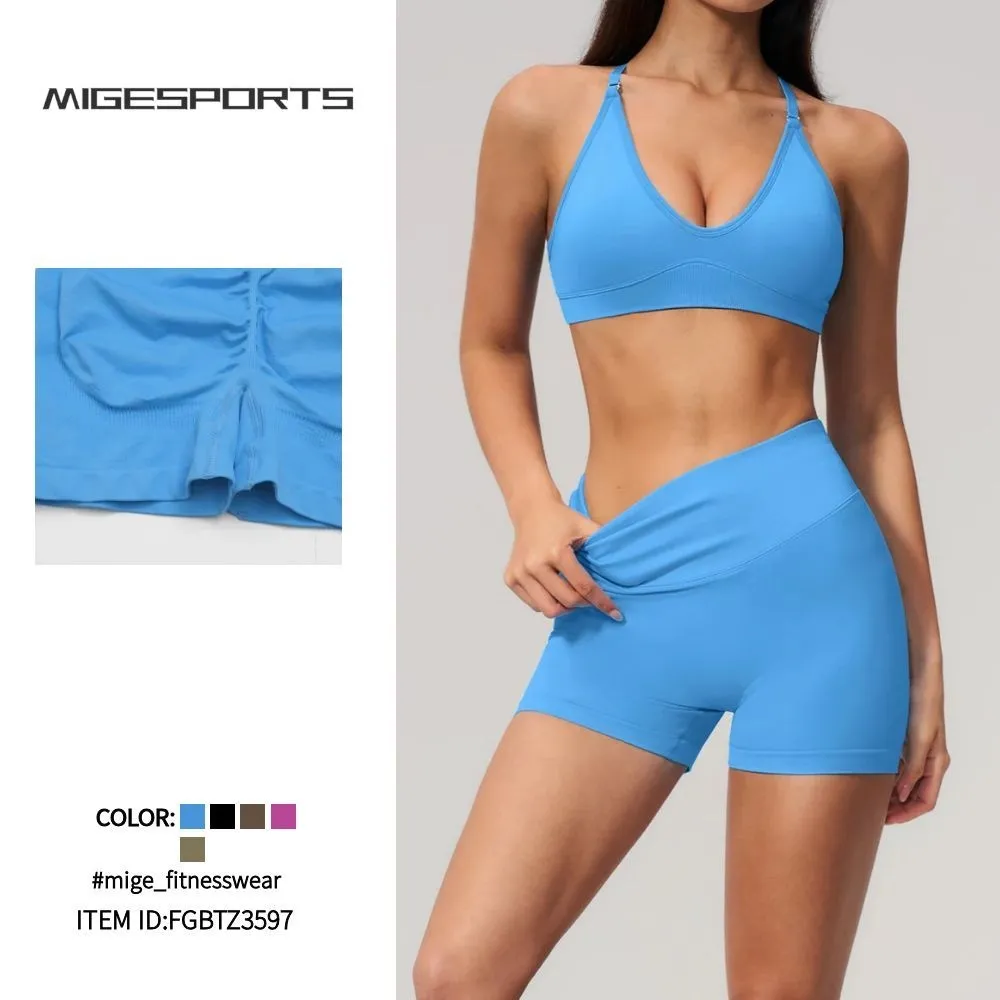 Women's Seamless Gym Yoga Sports Elastic Breathable Fitness Solid Sets FGBTZ3597