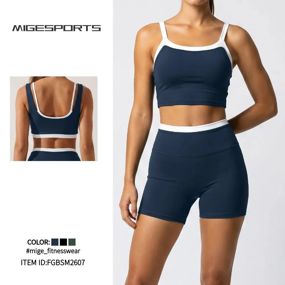 Women's 4pcs Yoga Set Fitness Sportswear High Waist Running Breathable Yoga Set FGBSM2607