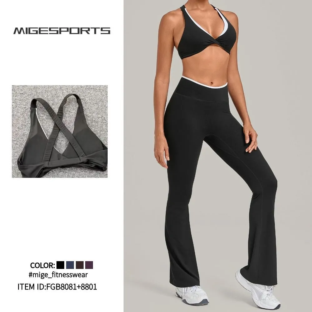2 Piece Yoga Set Comfortable Elastic Gym Set Workout Clothes Yoga Set for Women FGB8081+8801