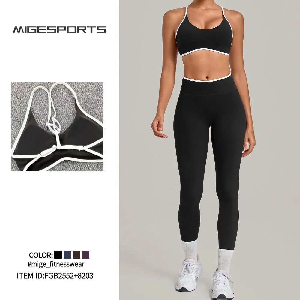 Women Sets Fitness Yoga Bra Leggings Stretch Breathable High Waist Workout Apparel FGB2552+8203