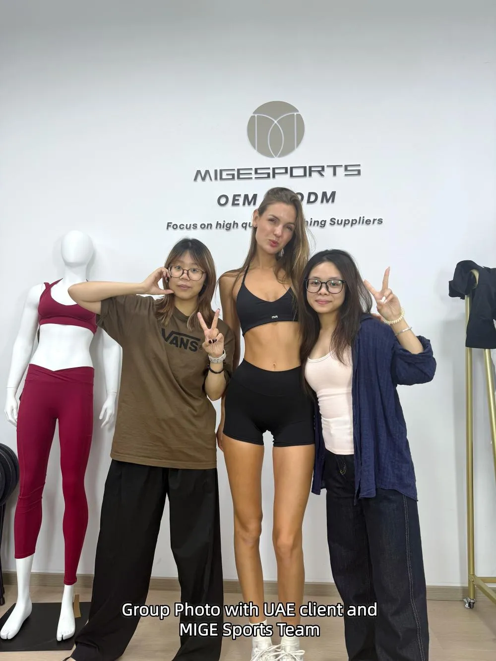 UAE Client Visits MIGE Sports to Explore Professional Sportswear Supplier Services