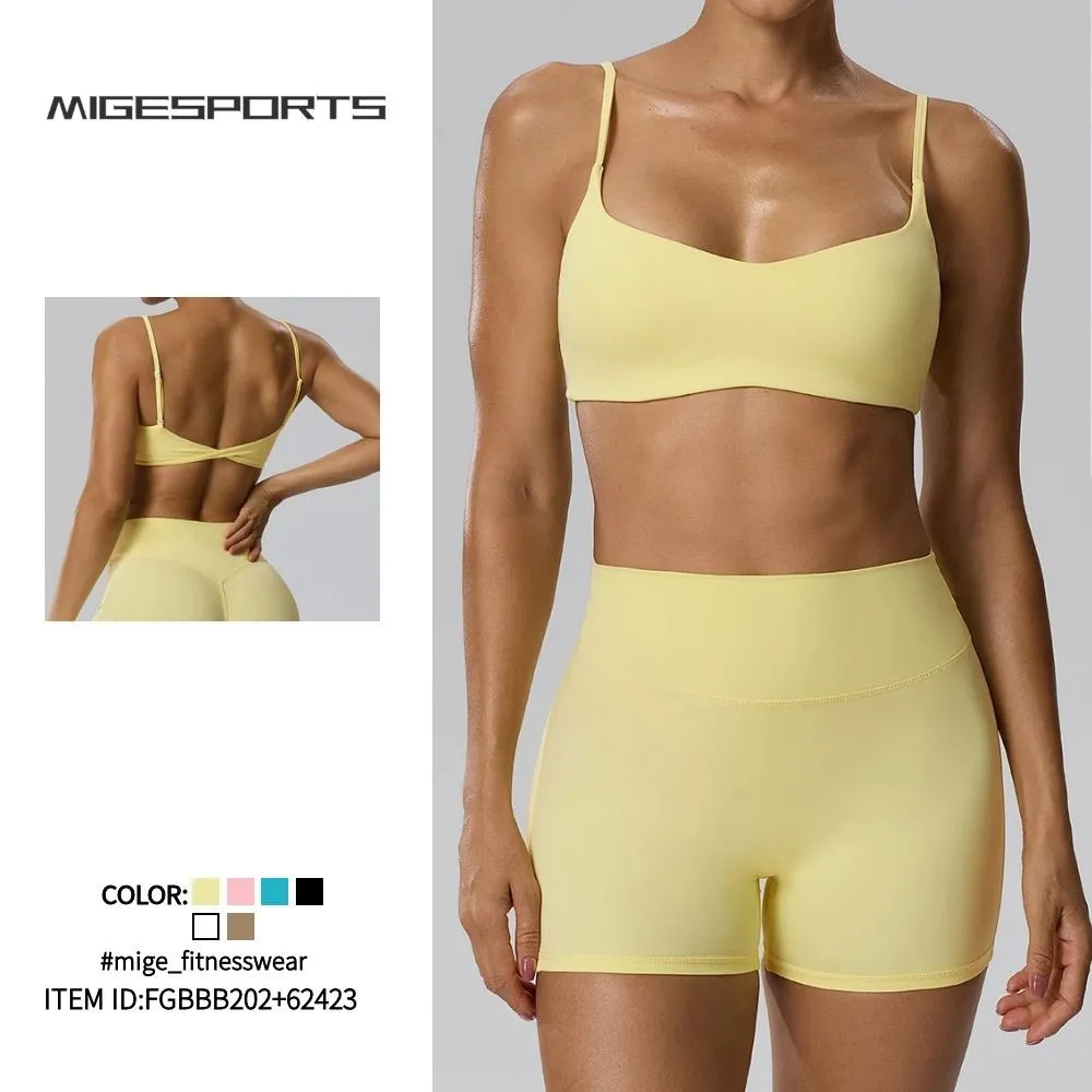 Solid Pattern Quick-drying Tight-fit Yoga Sports Fitness 2-Piece Set Women's Fitness FGBBB202+62423