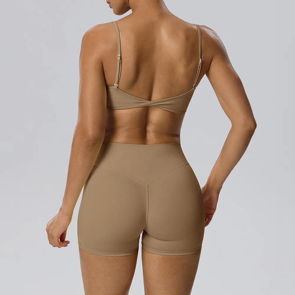 Desert bra+shorts