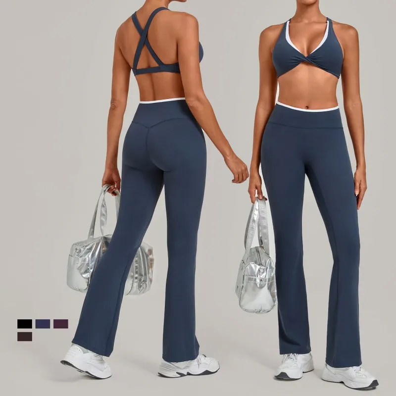 2 Piece Yoga Set Comfortable Elastic Gym Set Workout Clothes Yoga Set for Women FGB8081+8801