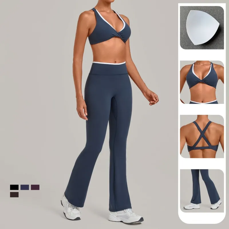 2 Piece Yoga Set Comfortable Elastic Gym Set Workout Clothes Yoga Set for Women FGB8081+8801
