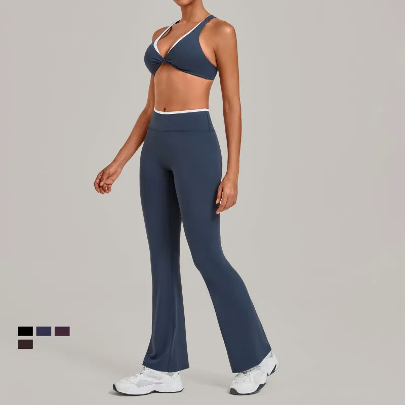 2 Piece Yoga Set Comfortable Elastic Gym Set Workout Clothes Yoga Set for Women FGB8081+8801