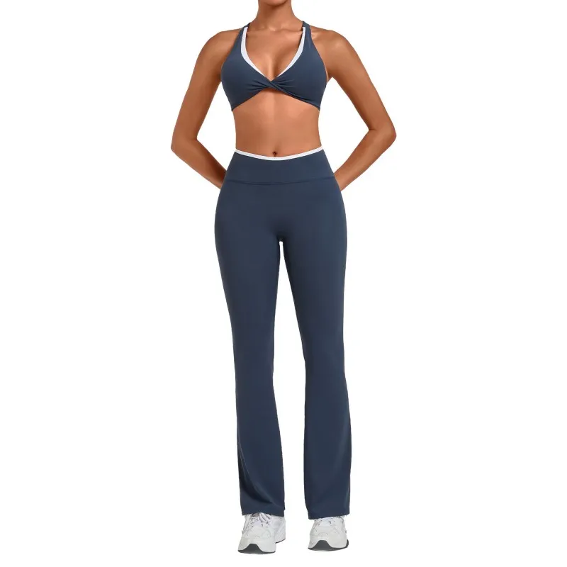 2 Piece Yoga Set Comfortable Elastic Gym Set Workout Clothes Yoga Set for Women FGB8081+8801