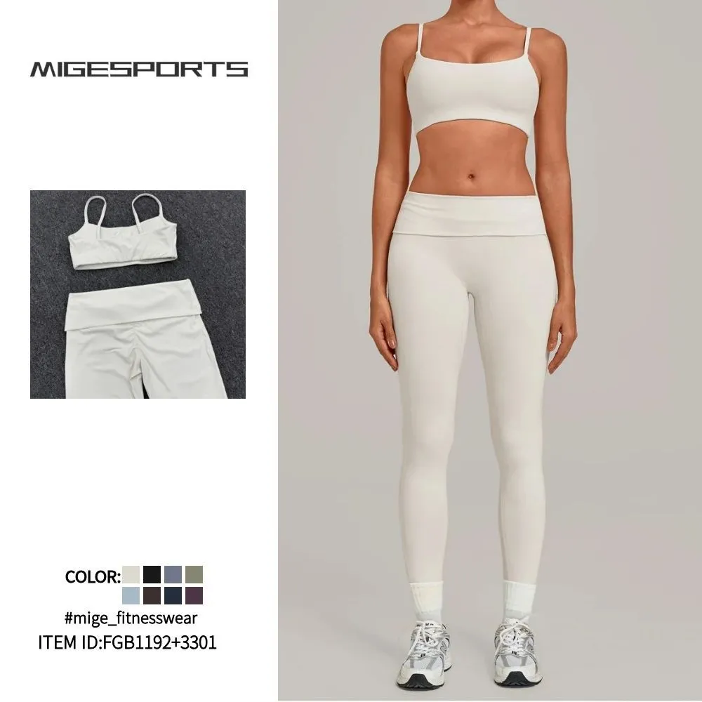 Women's Solid Sports Yoga Wear Bra Leggings Breathable Fitness 2- Piece Yoga Set Spandex/Nylon FGB1192+3301